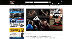 Desktop Screenshot of fs-kakuto.com